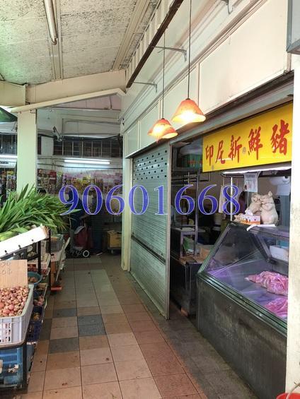 Tampines Street 21 (D18), HDB Shop House #170106172